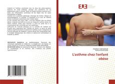 L'asthme chez l'enfant obèse的封面