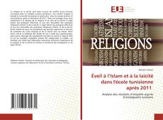 Capa do livro de Éveil à l’Islam et à la laïcité dans l'école tunisienne après 2011 