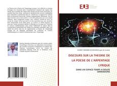 DISCOURS SUR LA THEORIE DE LA POESIE DE L’ARPENTAGE LYRIQUE kitap kapağı