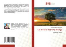 Les Goulei de Dono-Manga kitap kapağı