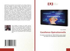 Bookcover of Excellence Opérationnelle