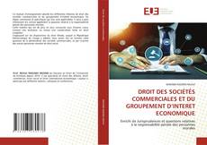 Buchcover von DROIT DES SOCIÉTÉS COMMERCIALES ET DU GROUPEMENT D’INTERET ECONOMIQUE