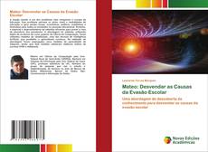 Bookcover of Mateo: Desvendar as Causas da Evasão Escolar