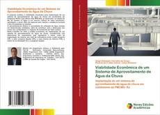Bookcover of Viabilidade Econômica de um Sistema de Aproveitamento de Água da Chuva