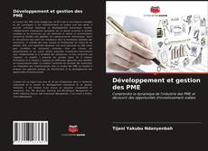 Обложка Développement et gestion des PME