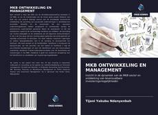 Bookcover of MKB ONTWIKKELING EN MANAGEMENT