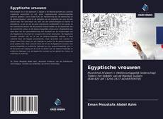 Bookcover of Egyptische vrouwen