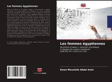 Buchcover von Les femmes égyptiennes