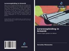 Bookcover of Lerarenopleiding in Armenië