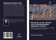 Bookcover of Neoarcha in de context van de hedendaagse regionale cultuur