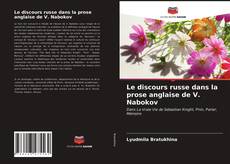 Buchcover von Le discours russe dans la prose anglaise de V. Nabokov
