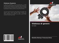 Violenza di genere的封面