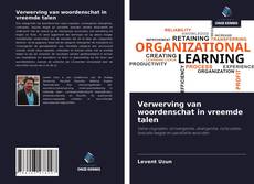 Buchcover von Verwerving van woordenschat in vreemde talen