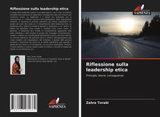 Riflessione sulla leadership etica的封面