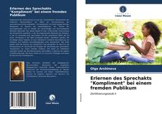 Portada del libro de Erlernen des Sprechakts "Kompliment" bei einem fremden Publikum