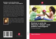 Portada del libro de Ensinar o acto de discurso "elogio" num público estrangeiro