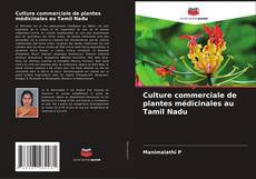 Обложка Culture commerciale de plantes médicinales au Tamil Nadu