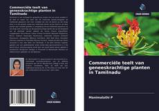 Bookcover of Commerciële teelt van geneeskrachtige planten in Tamilnadu