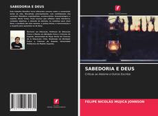 SABEDORIA E DEUS的封面