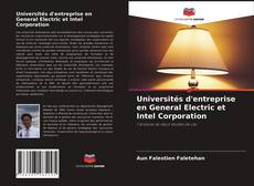 Copertina di Universités d'entreprise en General Electric et Intel Corporation