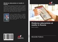 Moderna educazione ai media in Russia kitap kapağı