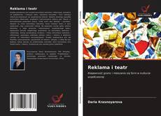 Bookcover of Reklama i teatr