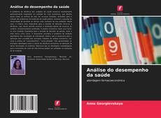 Análise do desempenho da saúde的封面