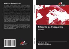 Filosofia dell'economia的封面