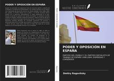 Buchcover von PODER Y OPOSICIÓN EN ESPAÑA