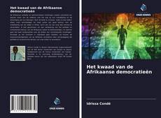 Bookcover of Het kwaad van de Afrikaanse democratieën