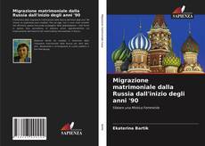 Portada del libro de Migrazione matrimoniale dalla Russia dall'inizio degli anni '90