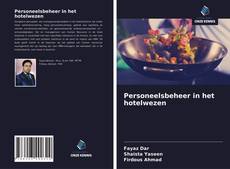 Bookcover of Personeelsbeheer in het hotelwezen