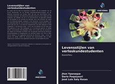 Bookcover of Levensstijlen van verloskundestudenten