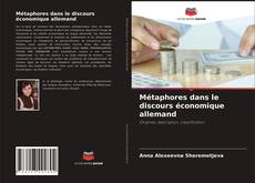 Couverture de Métaphores dans le discours économique allemand