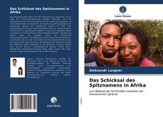 Portada del libro de Das Schicksal des Spitznamens in Afrika