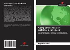 Competitiveness of national economies的封面