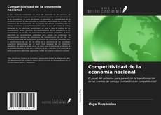 Portada del libro de Competitividad de la economía nacional