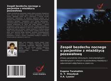 Bookcover of Zespół bezdechu nocnego u pacjentów z miażdżycą pozawałową