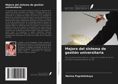 Copertina di Mejora del sistema de gestión universitaria