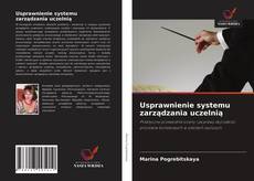 Capa do livro de Usprawnienie systemu zarządzania uczelnią 