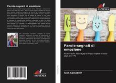 Parole-segnali di emozione的封面