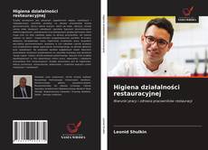 Bookcover of Higiena działalności restauracyjnej