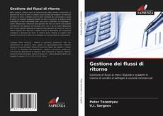 Copertina di Gestione dei flussi di ritorno