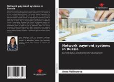 Network payment systems in Russia的封面