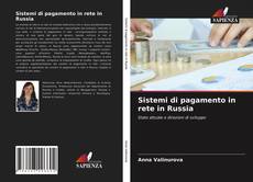 Copertina di Sistemi di pagamento in rete in Russia