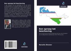 Bookcover of Een oproep tot beschaving