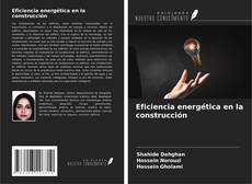 Portada del libro de Eficiencia energética en la construcción