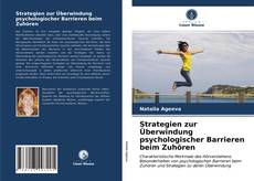 Обложка Strategien zur Überwindung psychologischer Barrieren beim Zuhören