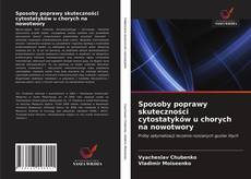 Bookcover of Sposoby poprawy skuteczności cytostatyków u chorych na nowotwory