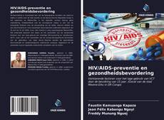 Bookcover of HIV/AIDS-preventie en gezondheidsbevordering